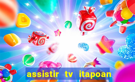 assistir tv itapoan record bahia ao vivo gratis